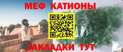 амф Холмск