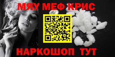 амф Холмск