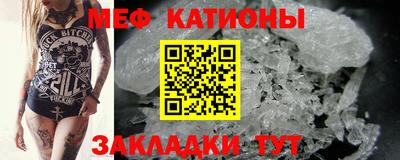 герыч Химки