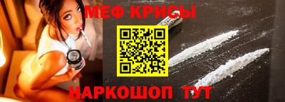 герыч Химки