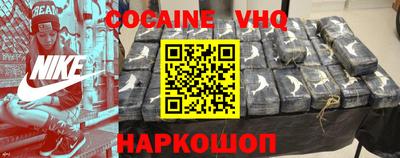 экстази Хасавюрт