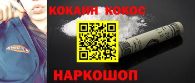 экстази Хасавюрт