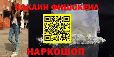 экстази Хасавюрт
