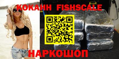 экстази Хасавюрт