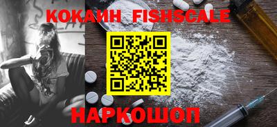 тгк Шарыпово