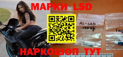 экстази Хасавюрт