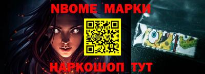экстази Хасавюрт