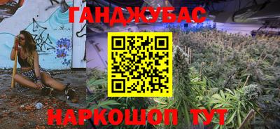 экстази Хасавюрт