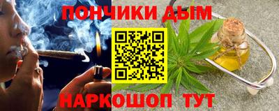 экстази Хасавюрт