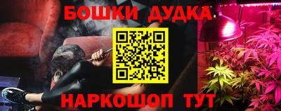 тгк Шарыпово
