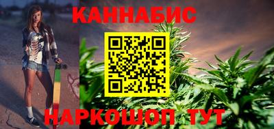 тгк Шарыпово