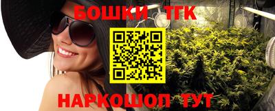 герыч Химки