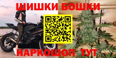 экстази Хасавюрт