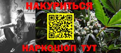 амф Холмск