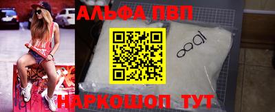 герыч Химки