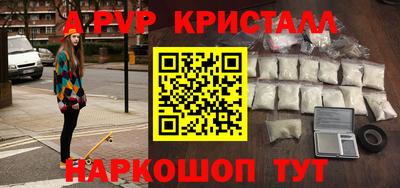 экстази Хасавюрт