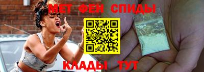 герыч Химки