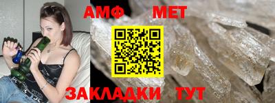 индика Шали