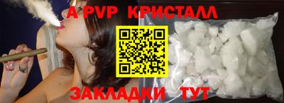 герыч Химки