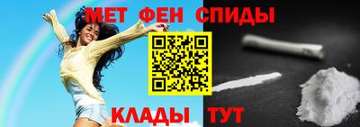 ГАЛЛЮЦИНОГЕННЫЕ ГРИБЫ Шадринск