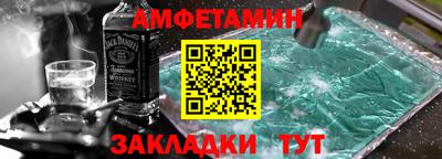 герыч Химки