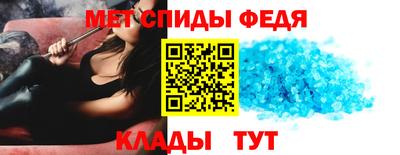 тгк Шарыпово