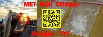 индика Шали