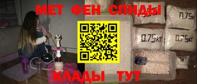 бутират Апрелевка