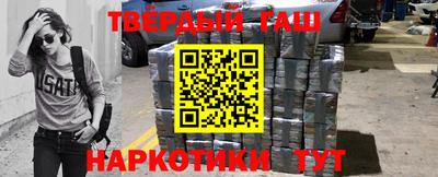 амф Холмск