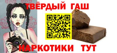 экстази Хасавюрт