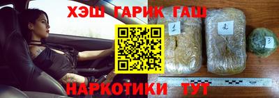 амф Холмск