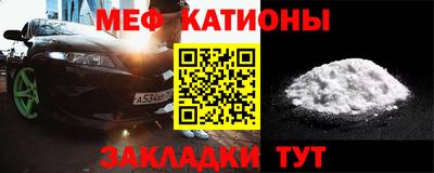 герыч Химки