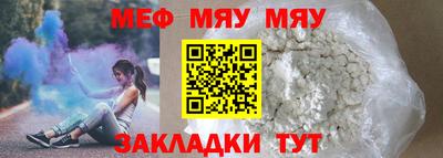 амф Холмск